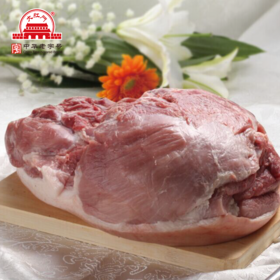【大红门优选】猪前腿肉约250-300g/份
