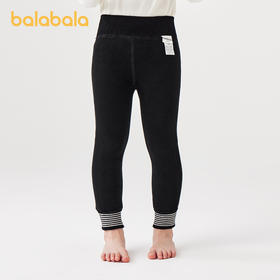 【周末福利】巴拉巴拉童装儿童裤子冬季加厚加绒女童保暖裤御寒外穿袜子高弹萌