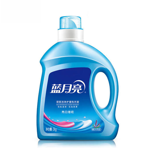 蓝月亮洗衣液_大礼包2kg+1kg+500g+80g*2   轻松洁净 商品图2