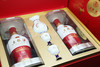 52度1618五粮液500ml×2 中秋礼盒装 商品缩略图1