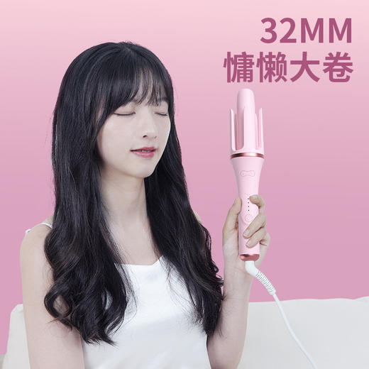 【手残救星！一键自动卷发】全自动卷发棒大波浪不伤发负离子懒人卷发神器电动卷发棒，一键出卷，无需双手绕发 每天10分钟，轻松造型。ry 商品图1