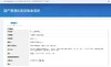 omma 霍霍巴籽基础油 商品缩略图8