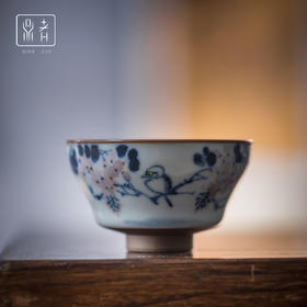 问鼎鼎者青花青墨杯（大）（小）（紫藤鸟）（缺货）