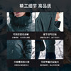 拓路者冲锋衣薄款单冲防水三合一可拆卸户外登山外套 商品缩略图3