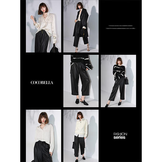 COCOBELLA静奢风折纸压花休闲裤女秋冬九分休闲烟管裤PA3045 商品图1