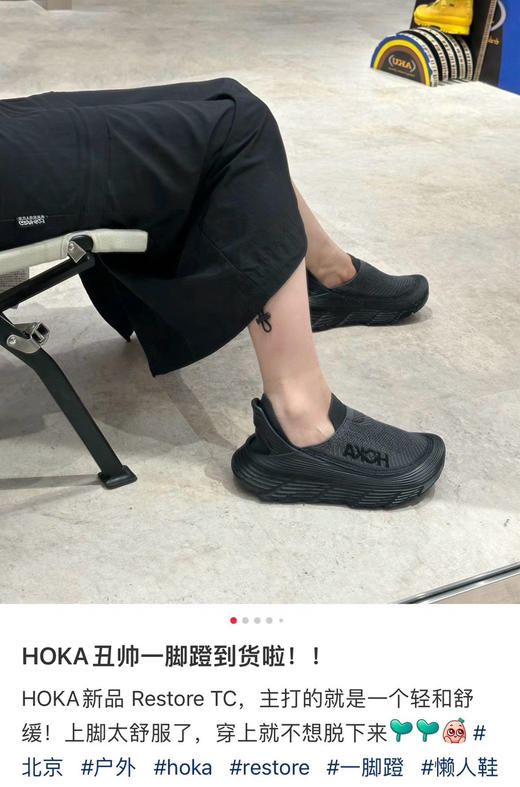 𝐇𝐨𝐤* 𝐓𝐜 越南版懒人鞋 男女情侣款36-46正码 商品图7