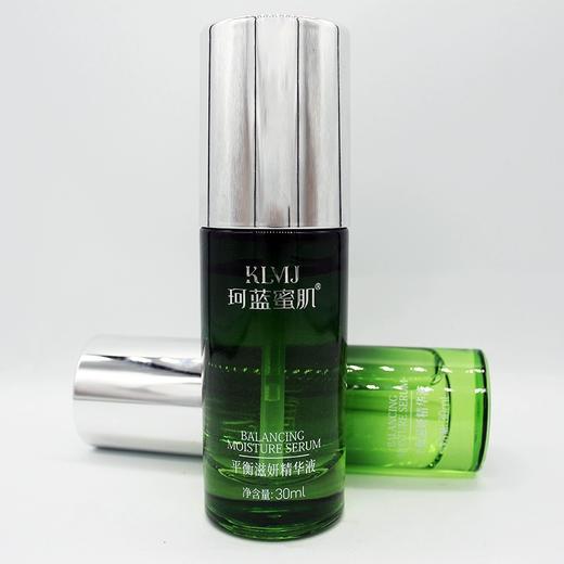 珂蓝蜜肌虾青素鲜活精华液新品平衡滋妍精华液30ml提亮肤色抗衰紧致 商品图2