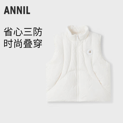 【轻暖0~10℃】女童净色三防马夹冬季新款安奈儿童装实体店同款AG442649 商品图0