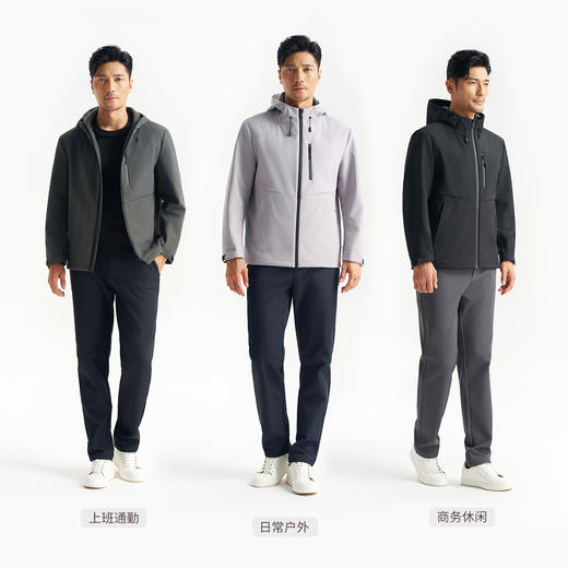 【风尚十号】4级拒水防风连帽夹克外套休闲出行247C0J513N 商品图2