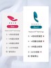 德国Womanizer豹美人 梦潮二代双头G按摩 秒潮神器 商品缩略图3