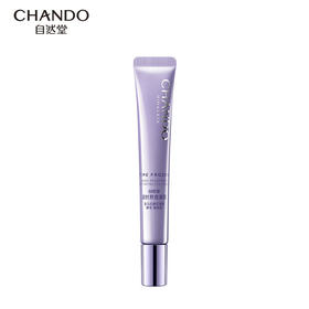 自然堂  凝时鲜颜肌活眼霜  15g