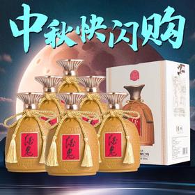 【中秋专场】酒鬼（JIUGUI）万里走单骑 馥郁香型白酒 52度 500ml*6 山东泰山 52度 整箱