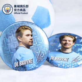 【官方正版】曼城俱乐部 | 球星纪念徽章球迷周边