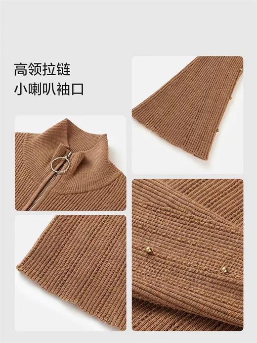 【女装】雅莹毛衣EGJIW9136 商品图3