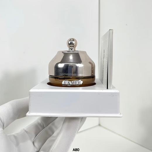 海蓝之谜鎏金焕颜眼霜15ml 商品图2