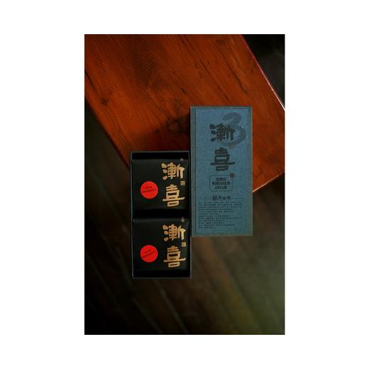 三年陈福鼎老白茶白牡丹 福建太姥山磻溪炭焙密室典藏存储 商品图5