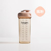 hegen330ml多功能喝水杯（粉/灰/蓝） 商品缩略图0