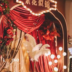 年会 | 老上海繁花主题年会