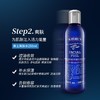 【916元会员福利】（全球购）科颜氏男士活力三件套（250ml+250ml+125ml) 商品缩略图3