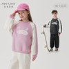马克珍妮女童复古赛车拼色字母卫衣2024年秋装新款241290 商品缩略图0