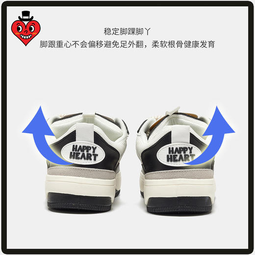 查尔斯桃心运动鞋TXZY23B8035（下单72小时内发货） 商品图13