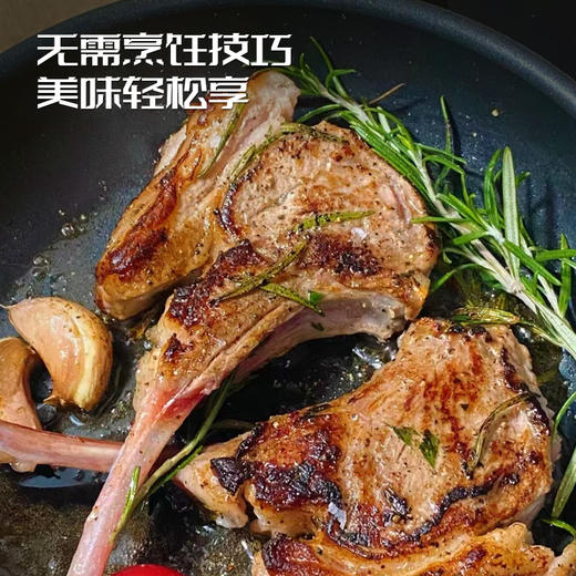 有机苏尼特羔羊肉-法式羊排 /内蒙古大草原 商品图8