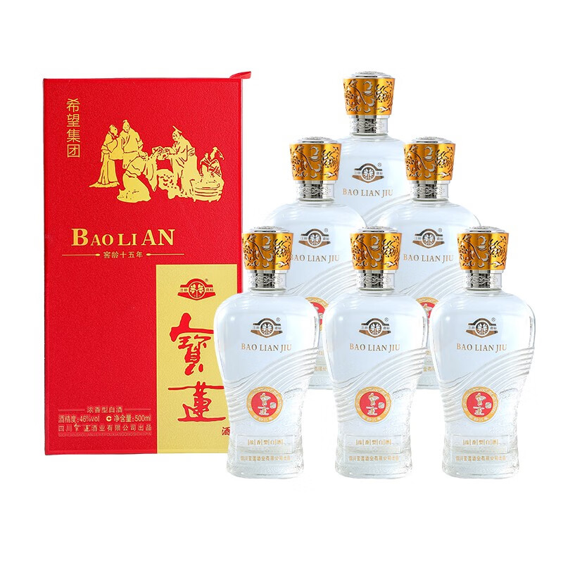 试饮：500ml x 2瓶260元，宝莲（baolian）白酒十五年窖龄四川浓香型52度纯粮食酒