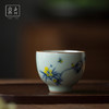 问鼎鼎者青花韶秀杯（小）（公鸡）（花卉）（缺货） 商品缩略图1