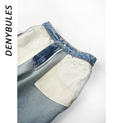 DENYBULES 高腰港风烟管裤小直筒显瘦浅蓝百搭高腰柔软亲肤 商品图3