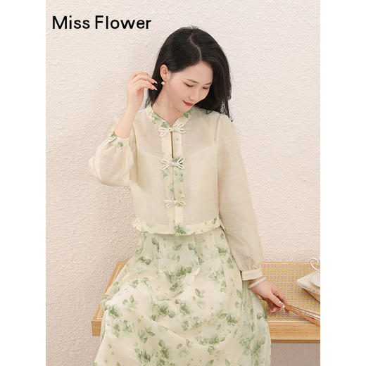 勿忘花绿色复古假两件改良旗袍连衣裙春季新款中式国风裙子 商品图1