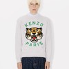 KENZO 套头卫衣男  FE68SW1064MF-93A PALE GREY. 商品缩略图1