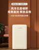 小吉/冰箱/BD-100M F1 商品缩略图0