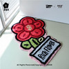 RICH FLOWER有钱花 盆栽地毯 正品盆栽创意地毯地垫高级感脚垫进门玄关防滑 90X118 商品缩略图2