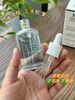 科Y氏新品亮度淡斑溜溜瓶精研三酸焕肤精华 商品缩略图6