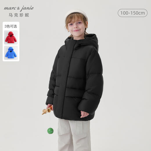 【三防】马克珍妮冬装男童超轻加厚连帽保暖羽绒服231510 商品图0