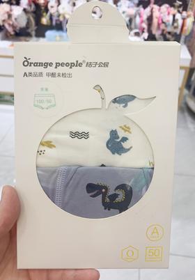 6955003722913桔子公民莫代尔男童平角裤M码2条装花色自选（100码 / 建议身高90-100）