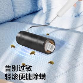 日本lec除螨专用粘毛器滚筒纸滚替换装 可撕式滚刷滚轮粘尘纸床上螨虫清洁