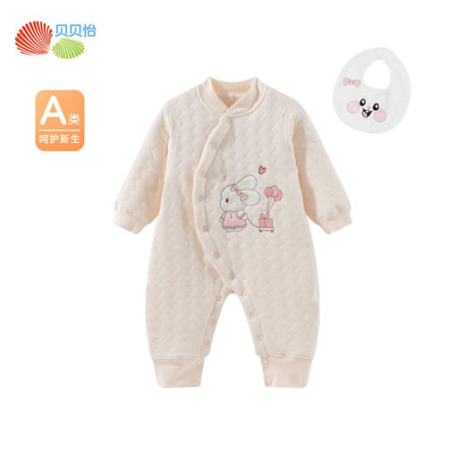 贝贝怡婴幼儿连体衣春秋保暖冬季夹棉新生儿男女宝哈衣爬服ZB4DL054 商品图7