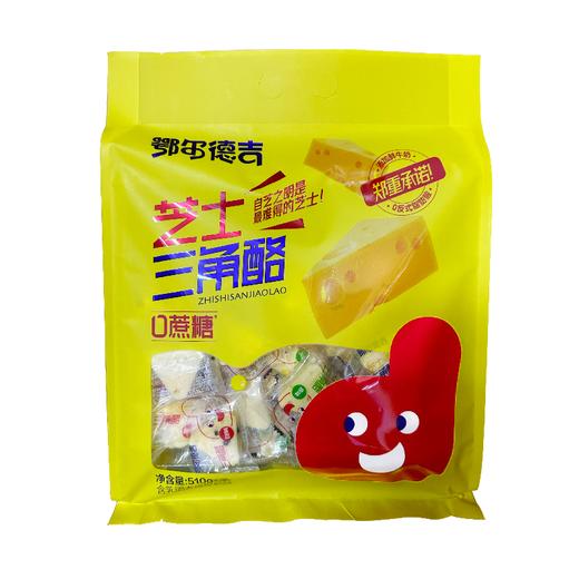 鄂尔德吉芝士三角酪0蔗糖内蒙特产牛奶片儿童零食健康营养奶制品 商品图4