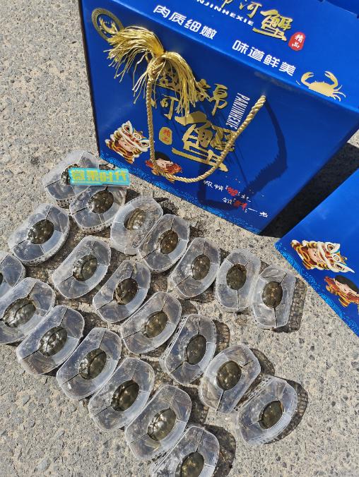蓝箱至尊盘锦河蟹礼礼盒（公母混） 商品图6