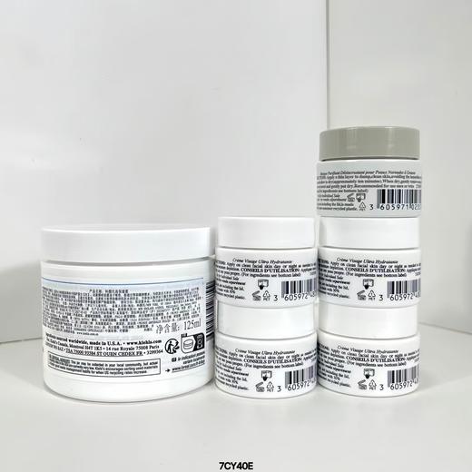 严选 | 科颜氏高保湿礼盒 面霜125ml+面霜14ml*3 +清洁泥膜14ml 层层修护 全天保湿 商品图3