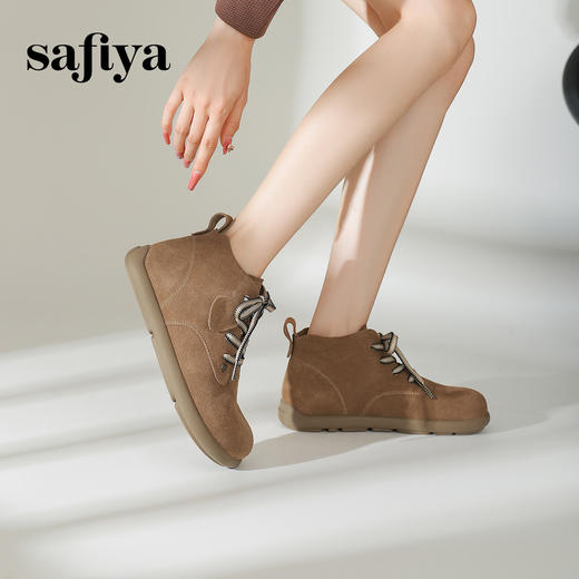 Safiya/索菲娅2024冬美拉德复古英伦百搭休闲勃肯系带平底小短靴 SF44112407/SF44118407 商品图2