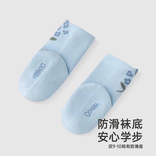 【商场同款】英氏儿童袜子夏季透气防臭袜子女短袜两双装新款 商品图4