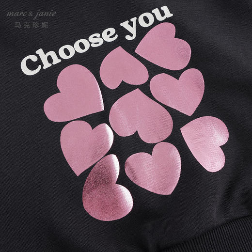 【商场同款】马克珍妮女童爱心印花宽松连帽卫衣秋装新款241351 商品图4