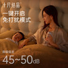 十月结晶 一体式电动吸奶器智能变频吸奶器防逆流集乳器无痛吸乳器 商品缩略图3