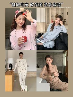韓社한국사회正品慵懒宅家软芙花朵居家套装睡衣