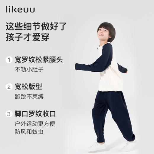 (11.11)ubras旗下likeuu儿童卫衣卫裤男女中大童休闲T恤裤子秋冬 商品图7