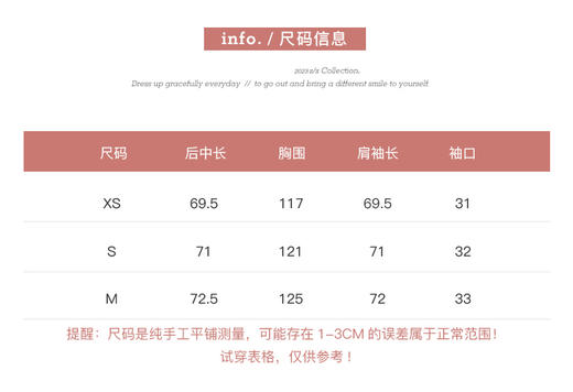 金蘑菇菇  “伦敦假日”短款气质浴袍风大衣 羊绒双面呢大衣 商品图5