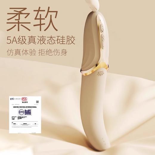 Zalo【舌尖设计，方便入体】舌舔振动棒（舌舔搅动、上翘设计、热感静音） 商品图3