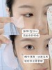 晓姿3D冰美式眼膜 60片 浮肿/暗沉/黑眼圈/干纹/细纹/松垮 全解决 商品缩略图4